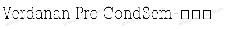 Verdanan Pro CondSem字体转换